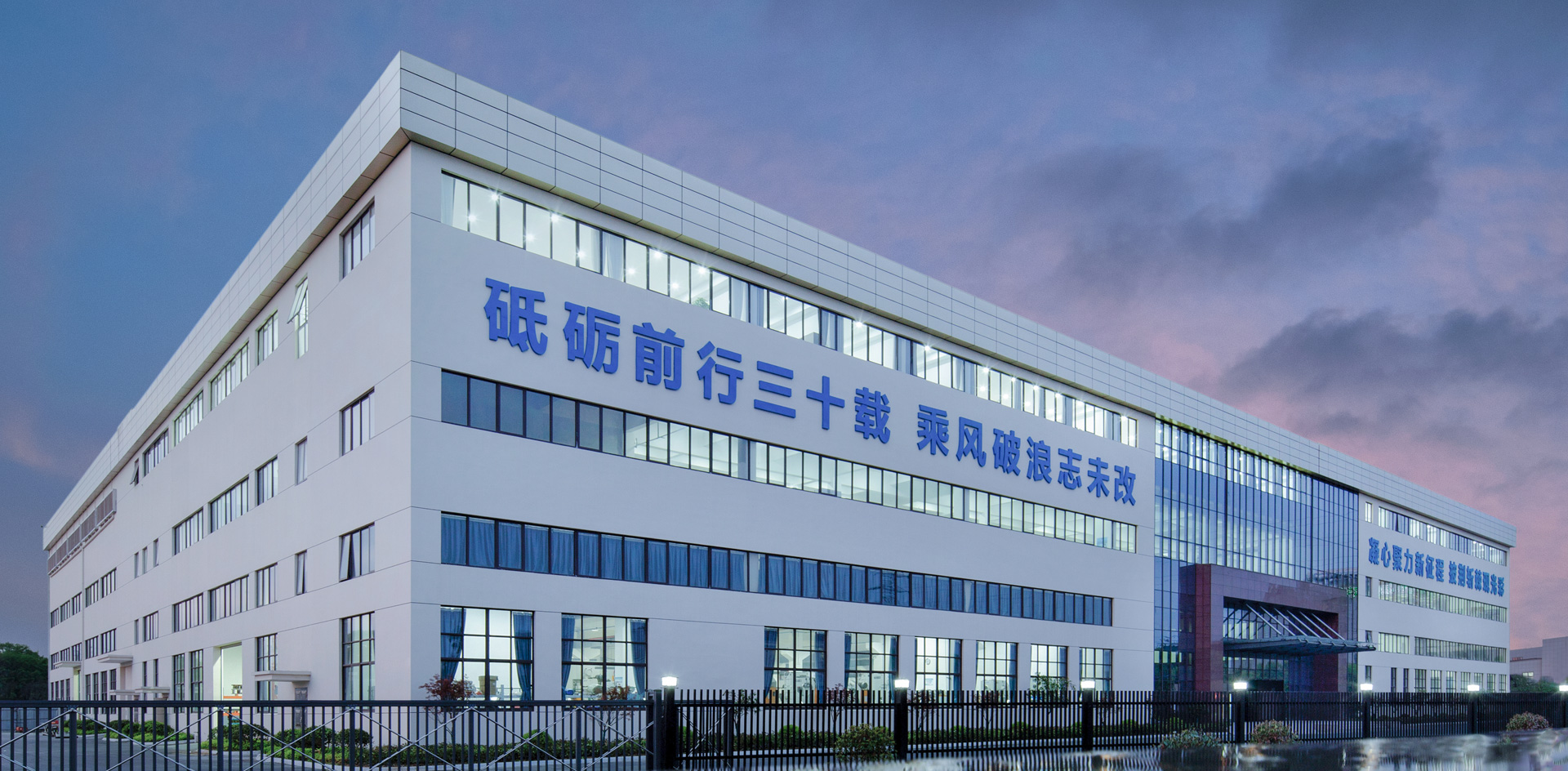 濰坊遠航聚氨酯保溫材料有限公司